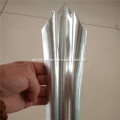 /msite/products/detail/productid/56111598/id/542368.html